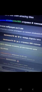 =* od SweetHana  4 snímek