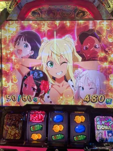 いろいろ🩷 de love_rin Foto 2