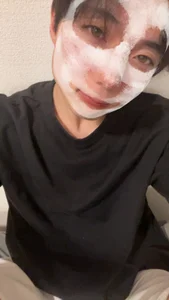 Yumadeath Public Pic 2