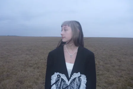 kiskanoopiska Public 圖片