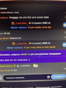 EdgedPale Thanks ever! Pic 2