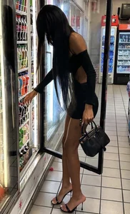 Public
