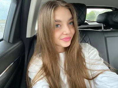 Public de ChantayOline Foto