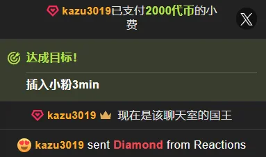 Vesper_0606 偷偷收藏的幸福时刻 Gifted by Love 사진 5