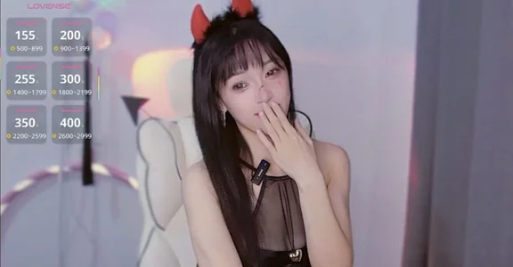 XiaoNana_ 🎃 Pic 2