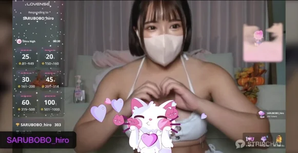 sara__xx__love 💓10/22(火)初めてのパールパンツ配信エフェクト集💓すっごくたくさん本当に感謝ですっ😭❤️ありがとうございますっ🥰❤️ Pic 3