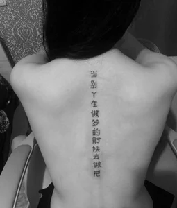 black and white de KareyGoodroe Foto 2