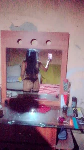 Public
