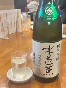 yuno-piのゆのぴお酒日記🍶‎🤍の 6枚の写真