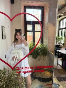 Stephanie_Bloom Public Foto 5