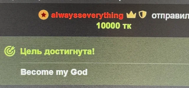 Lisa_Silver Thank you for making me smile!🥰💖 Foto 4