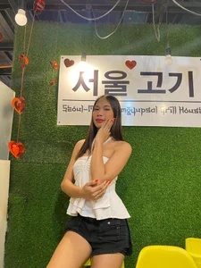 AsiantsAvener de Fuckgurl_Avener  2 Imagens