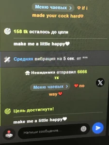 Thank u for making my day better🤍 od AkiraKatsu  snímek