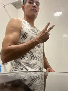 Public