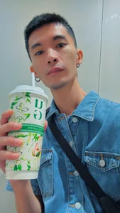 oaoaoa6666 ❤️❤️ Pic 5