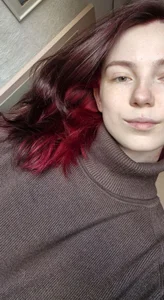 janevelle Public Bilde 4
