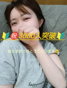 xxTAKANAxxのPublicの 4枚の写真