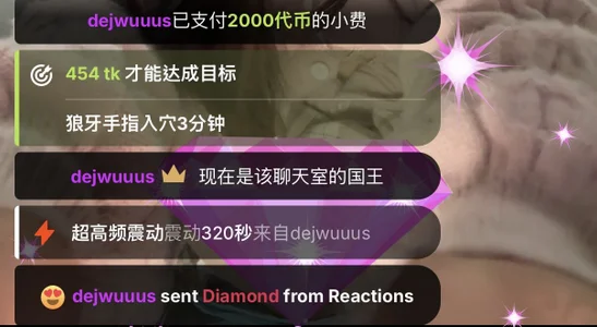 Xixi-GalaのI love my husband😍🥰🥰の枚の写真