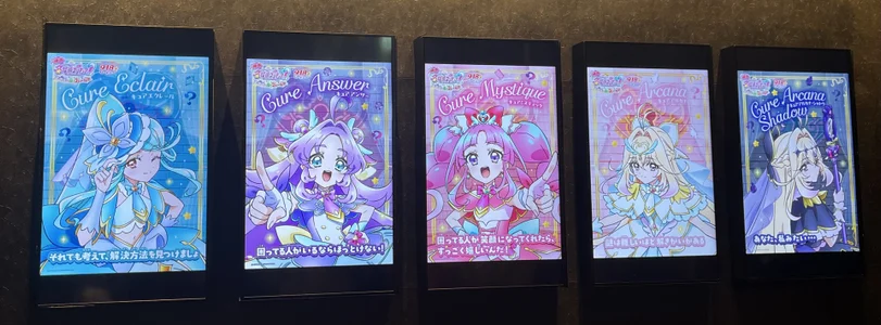 Sakura_Mochi38 🎀プリキュア🎀 Pic 2