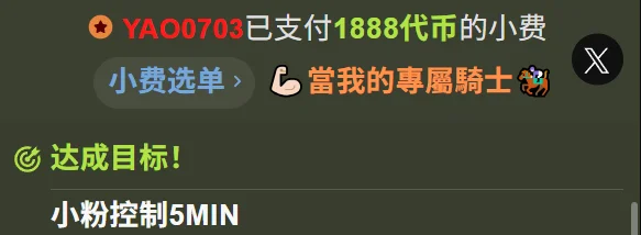 DandanBurgerking陪伴是最長情的告白 Bild