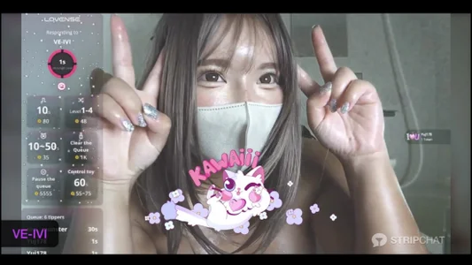 sara__xx__love 💛8/18(月)配信エフェクト集💛ご来場ありがとうございました🥰コントロール、リク、エフェクト、チケットチャットすっごく嬉しいです❤️Thanks for coming to see us.😘 Pic 5