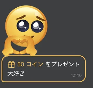 オフラインまで本当に本当にありがとう🥺💓 de Mizuki_  6 photos
