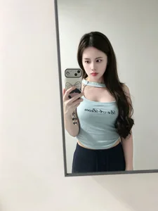Public