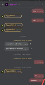 Public od Crazycat-Telugu  3 snímek