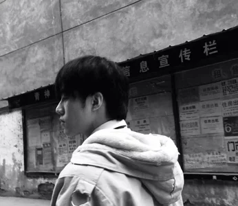 GGBond-01 一尘宝宝 Pic 2