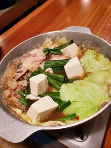 ERIKA-JP-168130 寒いからもつ鍋！It's cold in Japan I ate hot pot Pic