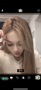 leilei998 小快乐 Pic 4