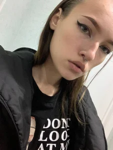 AmandaFiree Public Fotka 4