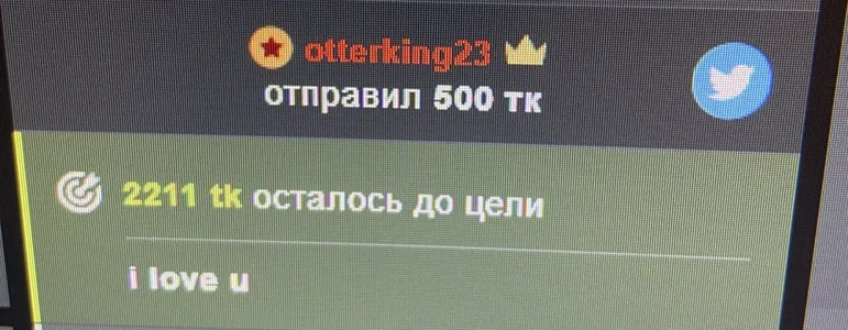 CassieRayss best tips Pic 5