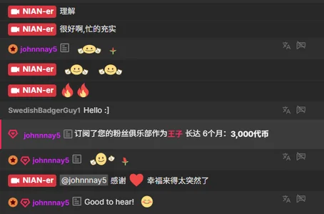 johnnnay5 od NIAN-er  snímek