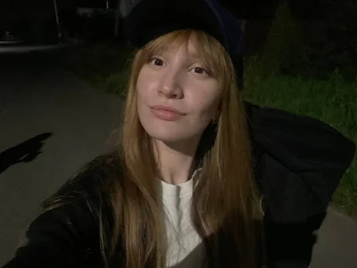 karryleady Public slika 2