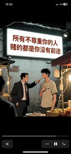 KevindbbPublic Bild 3