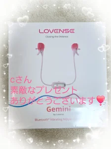 MAO_channel 嬉しい贈り物✨🎁✨ صورة واحدة|MAO_channel 嬉しい贈り物✨🎁✨ صورتان|MAO_channel 嬉しい贈り物✨🎁✨  2 صور|MAO_channel 嬉しい贈り物✨🎁✨  2 صورة