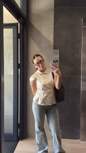 Public