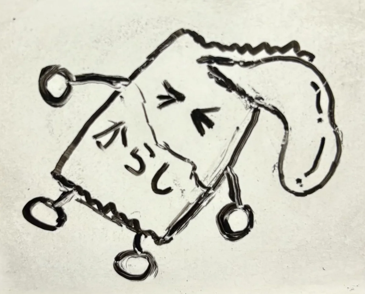 kentyken Aktuellstes Foto 5020