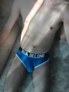 seadeboy Public Hình 4