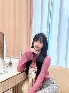 coward_by Public Hình