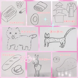 限定公開7/21まで✨にゃんこ画伯展💖🖼️ de -Nyanko-chan- Foto 2