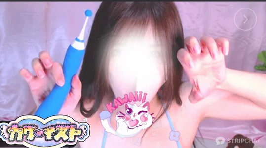 🎀➳エフェクト🎀➳ de Niinachan  2 Imagens