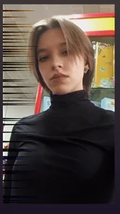 Public