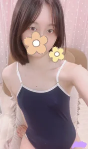 Public od MIFUYU_oO  3 snímek