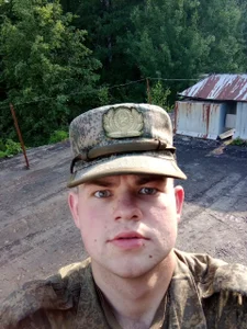 holyplugg army Pic 6