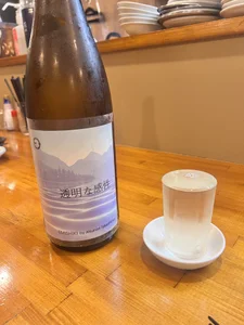 yuno-piのゆのぴお酒日記🍶‎🤍の 5枚の写真