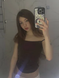Public