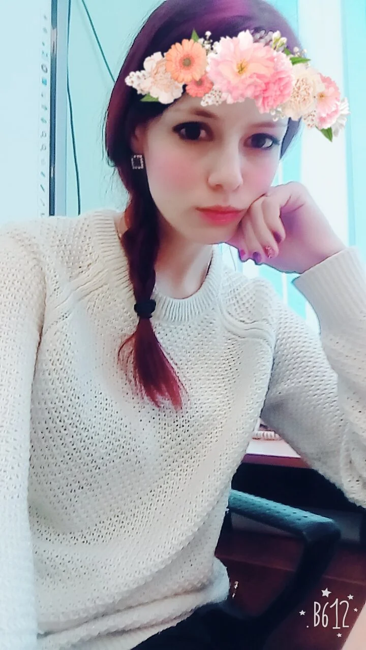 neondevil