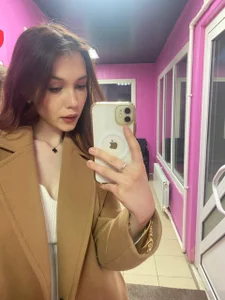 amelyay Public Billede 6